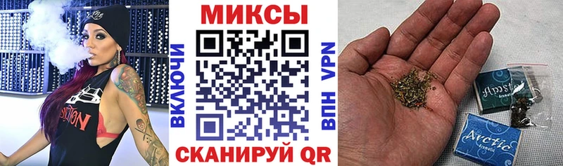 где купить наркоту  Арсеньев  БУТИРАТ GHB 
