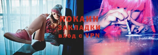 не бодяженный Аркадак
