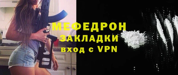 не бодяженный Аркадак