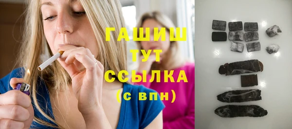 не бодяженный Аркадак