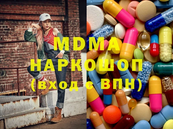 не бодяженный Осташков