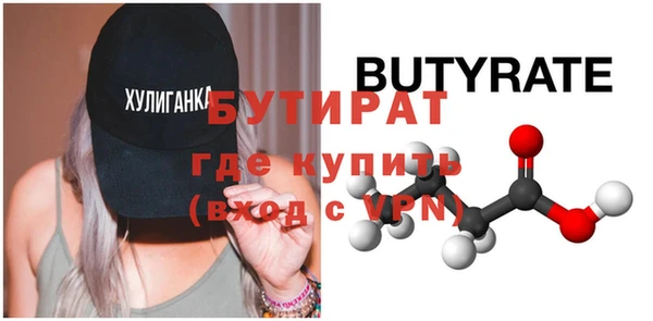 кокаин перу Остров