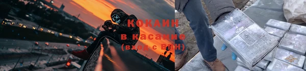 кокаин перу Остров