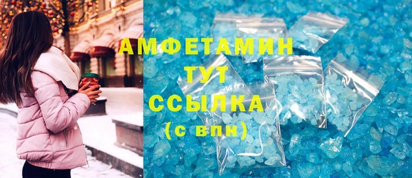 не бодяженный Аркадак