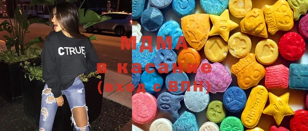не бодяженный Аркадак