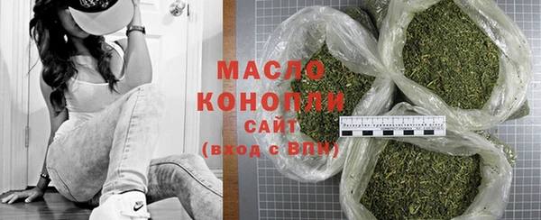 кокаин перу Остров