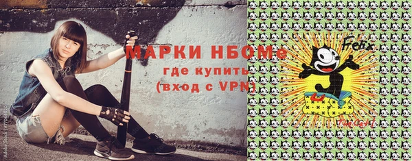 кокаин перу Остров