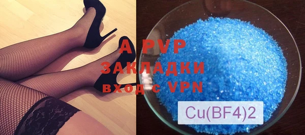 кокаин перу Остров