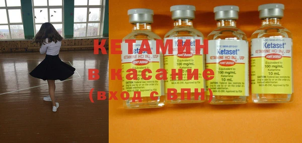 не бодяженный Осташков