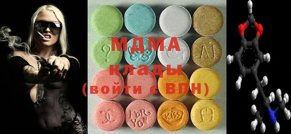 не бодяженный Осташков