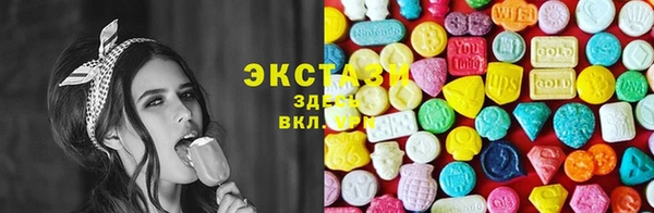 не бодяженный Аркадак