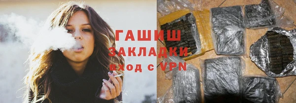 кокаин перу Остров
