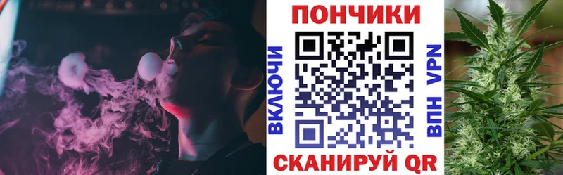 дарнет шоп  дарк нет состав  Бошки марихуана VHQ  Арсеньев 